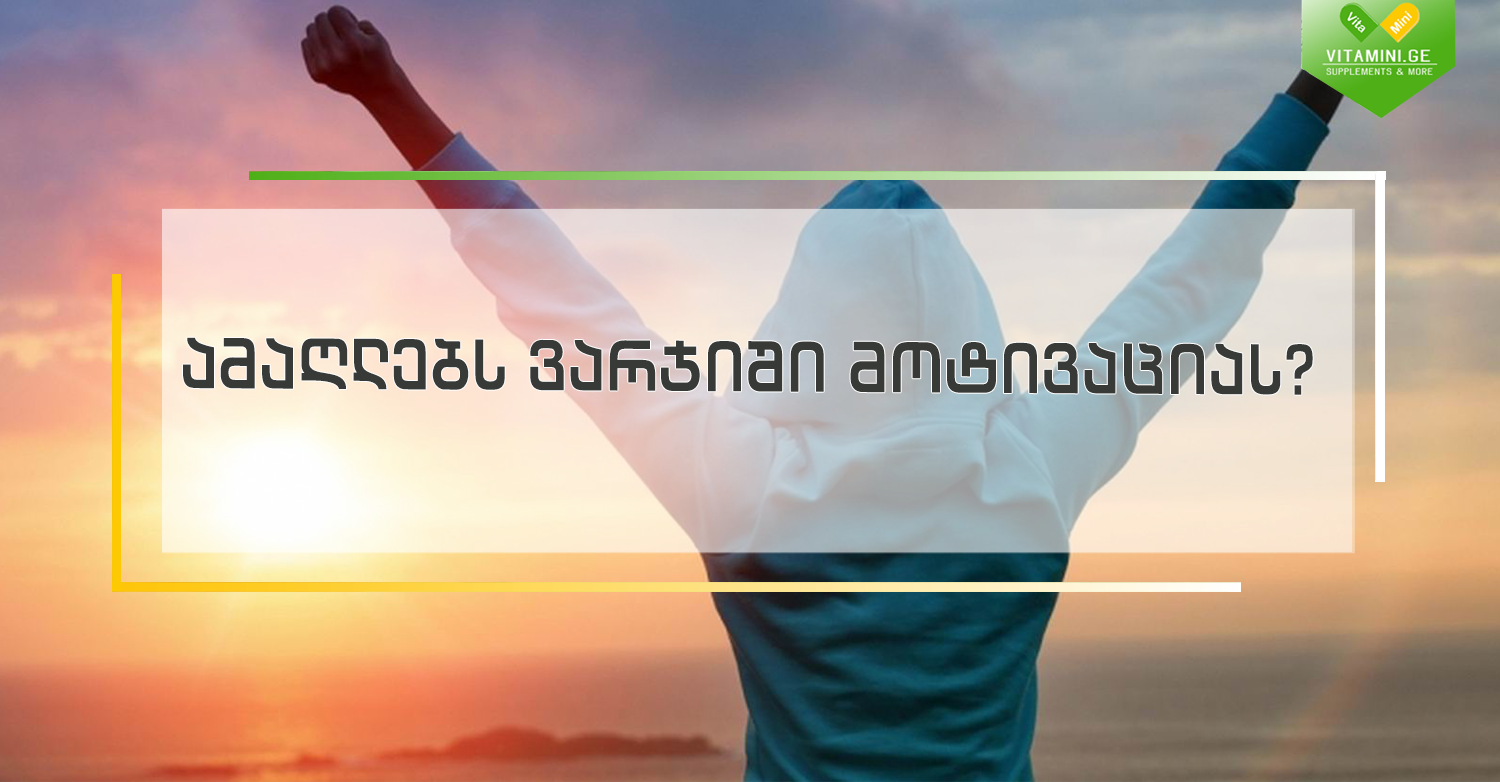 viber_image_2021-02-09_18-14-29